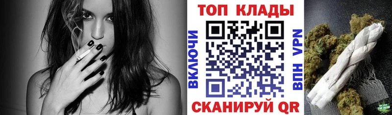 Как найти наркотики Эртиль Alpha PVP  Канабис  АМФЕТАМИН  ГАШ  Галлюциногенные грибы  Меф мяу мяу  КОКАИН 
