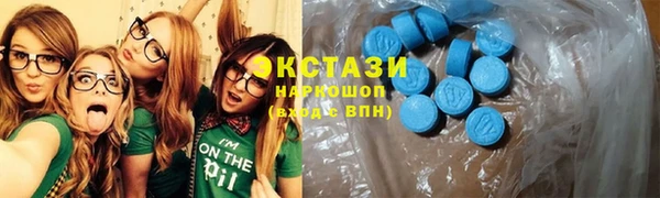 ешки Лагань
