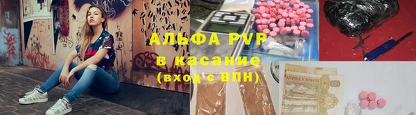 герыч Переславль-Залесский