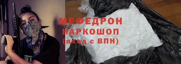 МДПВ Ладушкин