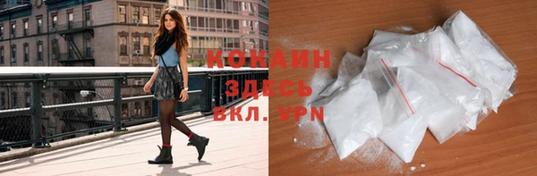 ECSTASY Лабытнанги