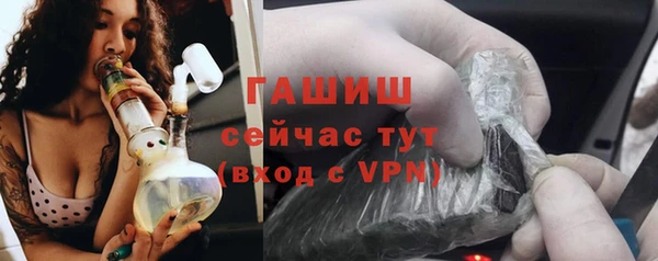 ECSTASY Лабытнанги