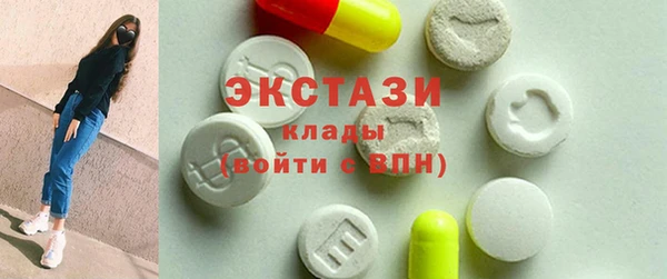 МДПВ Ладушкин