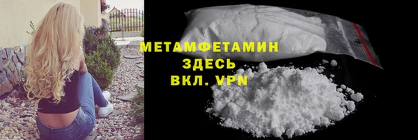 МДПВ Ладушкин