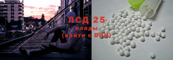 МДПВ Ладушкин