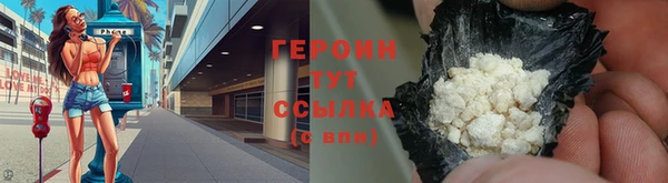 ECSTASY Лабытнанги