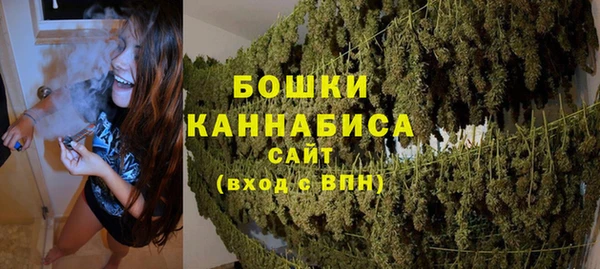 ECSTASY Лабытнанги