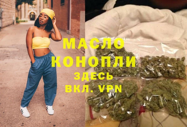 МДПВ Ладушкин