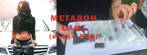 МДПВ Ладушкин