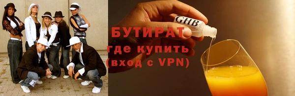 МДПВ Ладушкин
