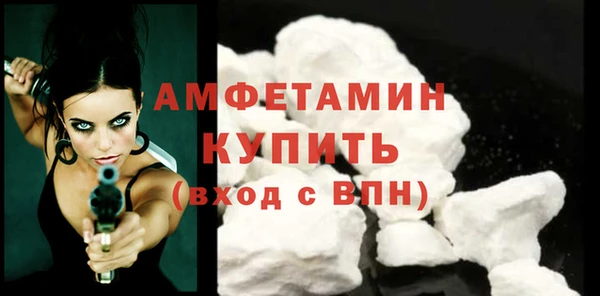 МДПВ Ладушкин