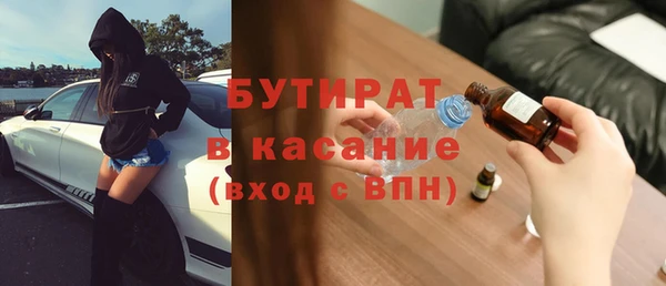 меф VHQ Пересвет