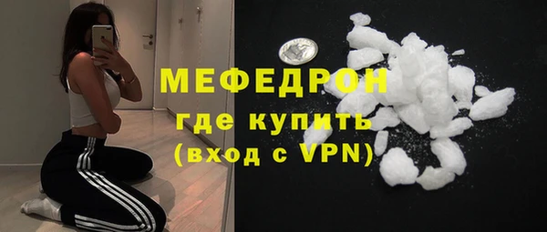 МДПВ Ладушкин
