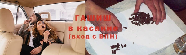 МДПВ Ладушкин