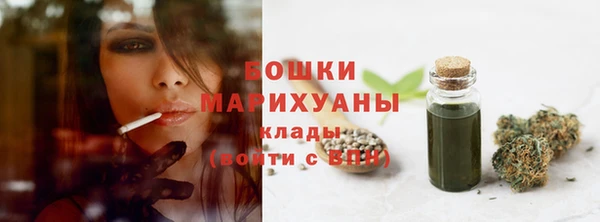 альфа пвп VHQ Ладушкин