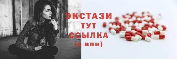 ешки Лагань