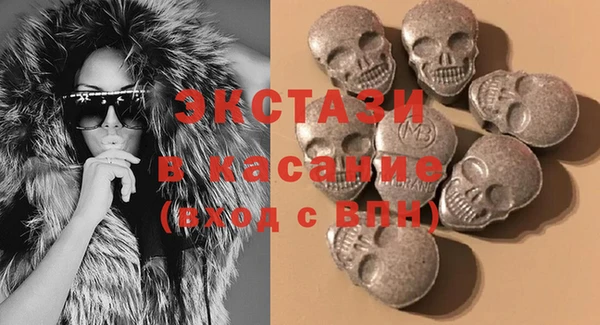 МДПВ Пестово