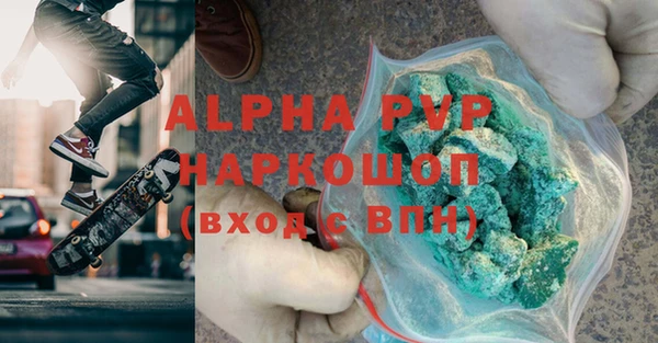 МДПВ Ладушкин