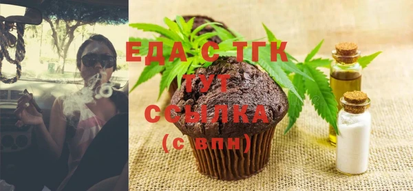 МДПВ Пестово