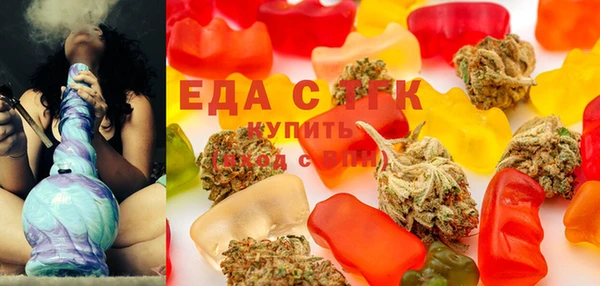 ешки Лагань