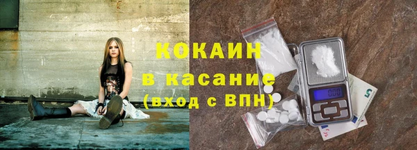 ешки Лагань