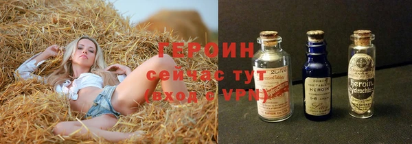 МДПВ Ладушкин