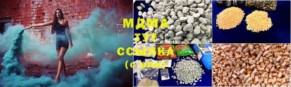 ешки Лагань