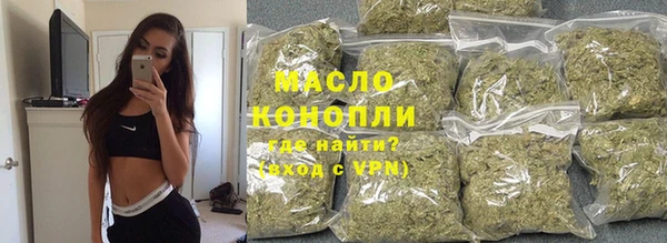 ECSTASY Лабытнанги