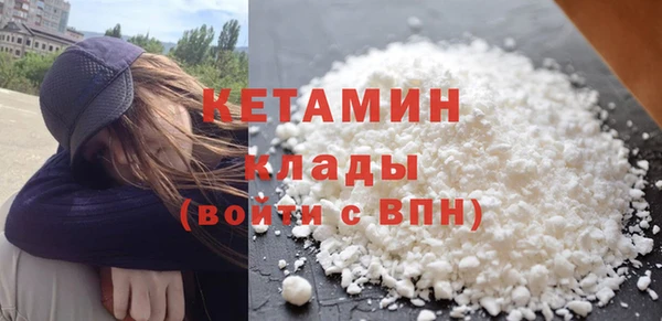 МДПВ Ладушкин