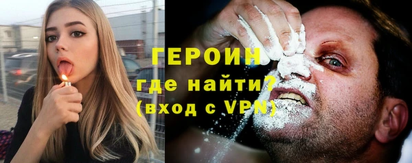 ешки Лагань