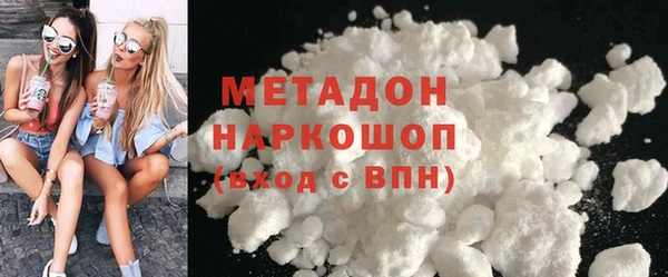 ешки Лагань