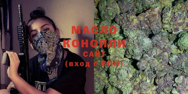 ешки Лагань