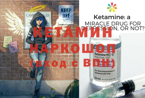 МДПВ Ладушкин