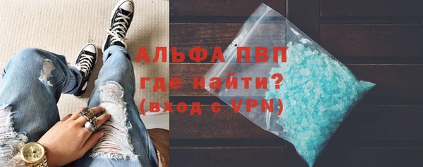 ECSTASY Лабытнанги