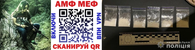 MEGA ссылка  сколько стоит  Эртиль  Первитин кристалл 