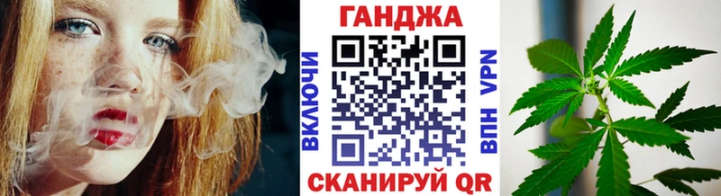 Конопля ГИДРОПОН Эртиль
